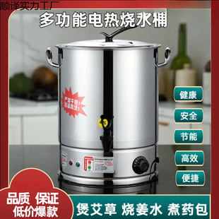 ��ˮ�ش�����ș��������șͰș��늟���ˮ��㯟�����_����ˮ�