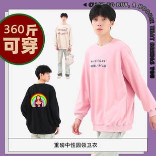 ���ﶬ���¿��a�l�����b�A�I�L��ӷʼӴ�300���������W���b
