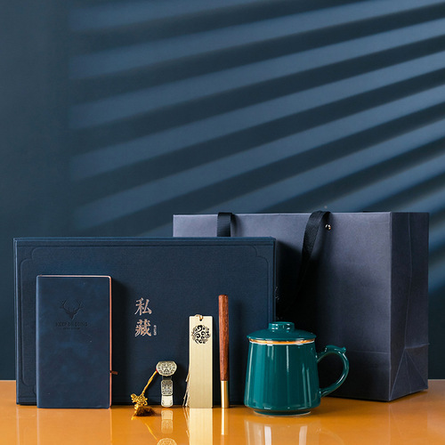 Office cup tea separation tea cup ceramic cup notebook business gift mug company event tea set gift
