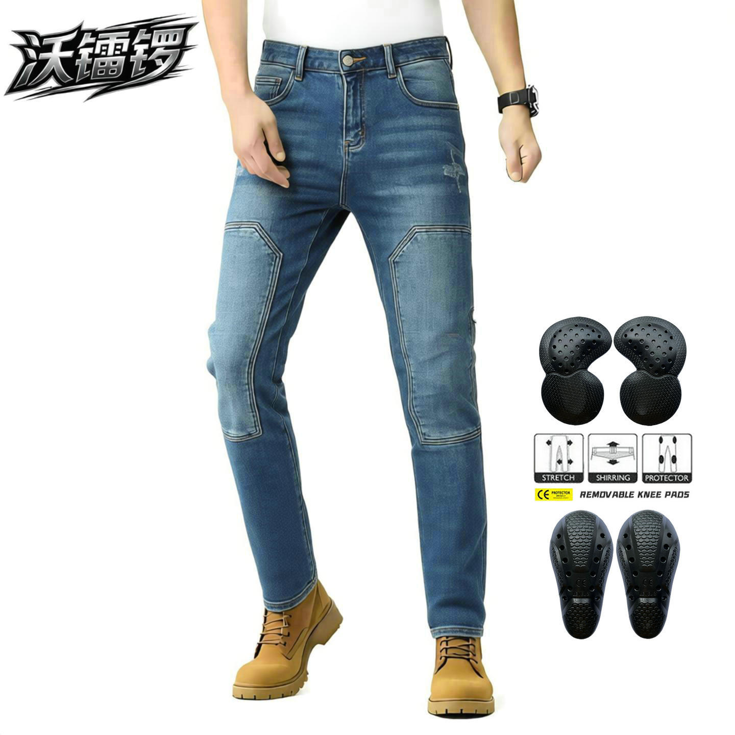 Volero Motorcycle Jeans for Men and Women, American Retro Casual Riding Jeans, All-Season Motorcycle Anti-Fall Pants