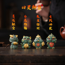 ��ؔ���`��F�����ʽ���F�����I�����W悼���������Y�������b�