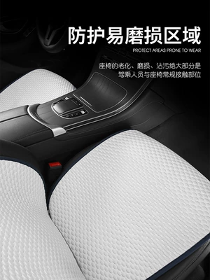 Seat Cushions, Half-Pack Seat Covers for – Four Seasons Pad