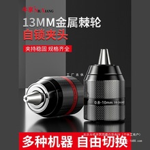 늄ӰDQ^LA^f݆i^֘荊A^