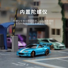 TURBO RACING C64rcb܇car b܇rcСuƯ܇