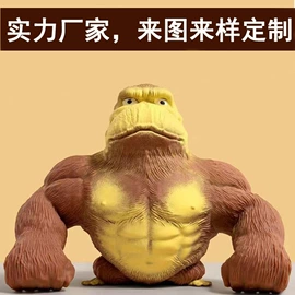 减压玩具;慢回弹玩具;整人玩具