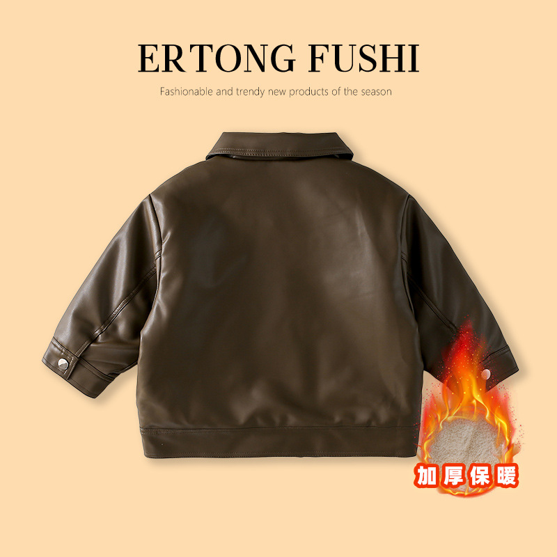 패션 어린이 2024 소년과 소녀를위한 새로운 가죽 코트 어린이와 어린이를위한 봄과 가을 유행 가죽 코트 잘 생긴 탑