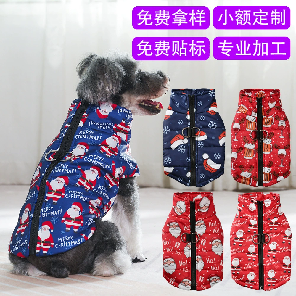Санта-Клаус лось снежинка печать домашних животных собак лыжный костюм водонепроницаемый теплая тяга штурмовой одежды оптовая продажа