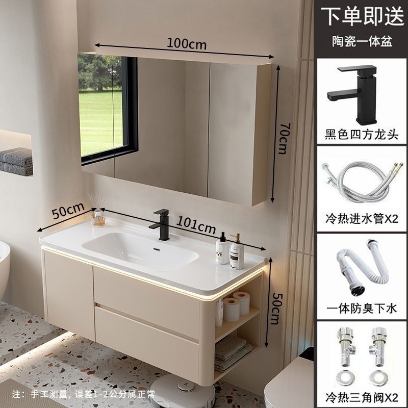 酒店公寓奶油风陶瓷一体盆浴室柜组合卫生间洗漱台洗手池洗脸盆|undefined