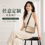 耐磨便携迷你定制化妆包