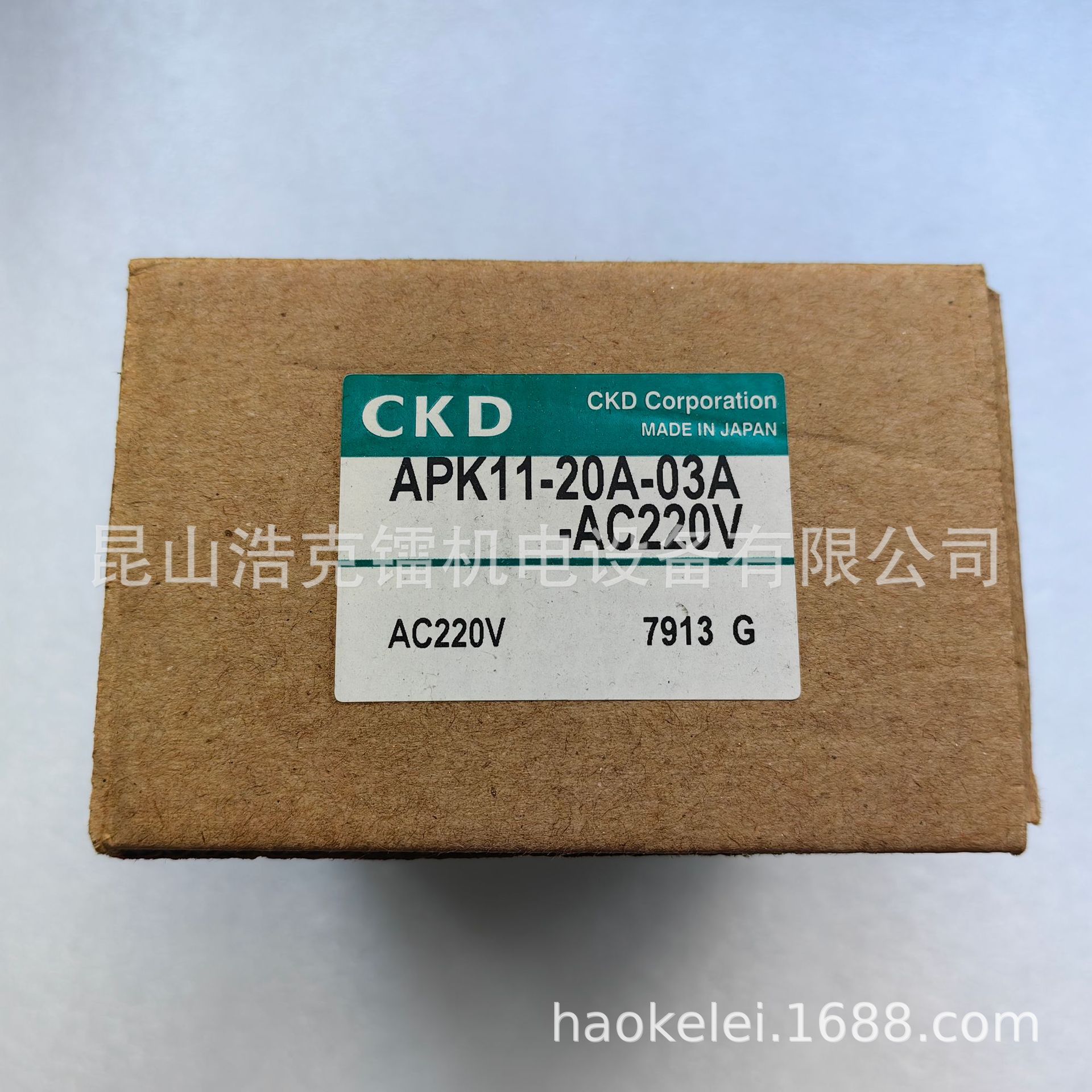CHV2-15 单向阀 逆止阀 全新 原装  正品 CKD 喜开理