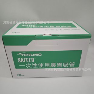 ̩��ïθ��16#���z��ܽ���ι�B�ܱ�θ�c��һ����ʹ�ñ�θ�c��