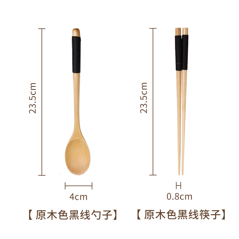 로그 컬러 블랙 라인 젓가락 숟가락