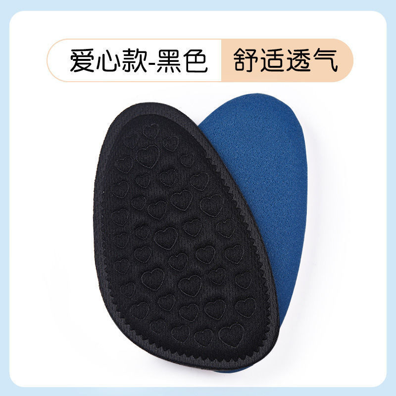라운드 헤드 하트 블랙
