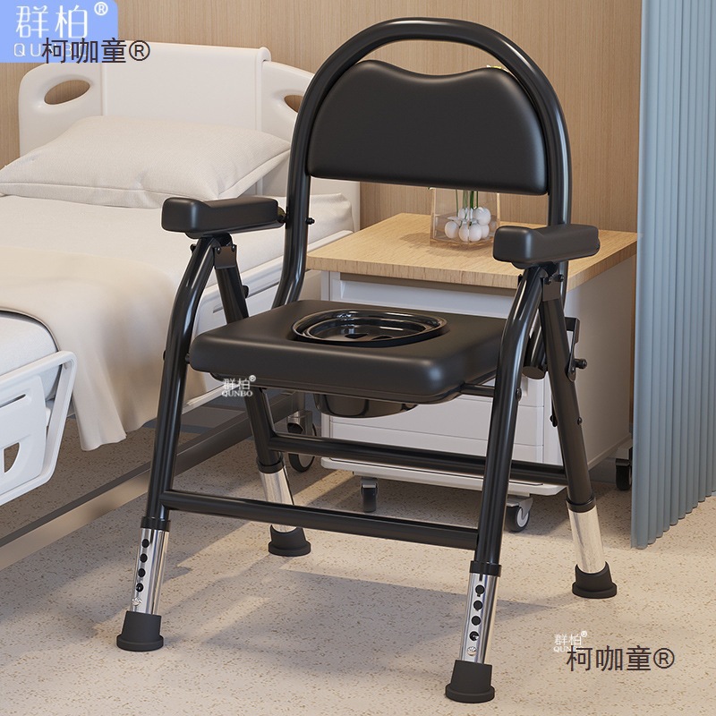 厕马桶家用孕妇坐便椅靠背椅折叠坐凳坐便器坐便病人移动残垒德株