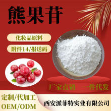 �������ܹ���98%�ܹ��~��ȡ�� &alpha;-�ܹ��� �ܹ��� �S�ҬF؛�ܹ���