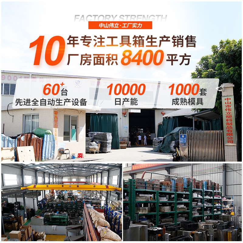 Caja de cigarros hidratante portátil de moda pequeña, accesorios de herramientas de hardware, instrumentos de medición, caja de herramientas resistente al desgaste