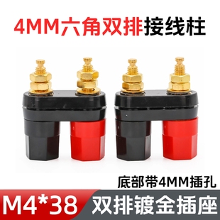 �����p�Ӿ��� 僽�4mm�����t���B�w��������Դ�Ӿ����ӽӾ���