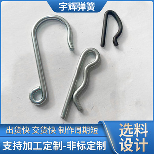 �ӹ��ۏ����͒��h����R���NU�Ϳ��ɲ��P䓎��h���ۏ����N