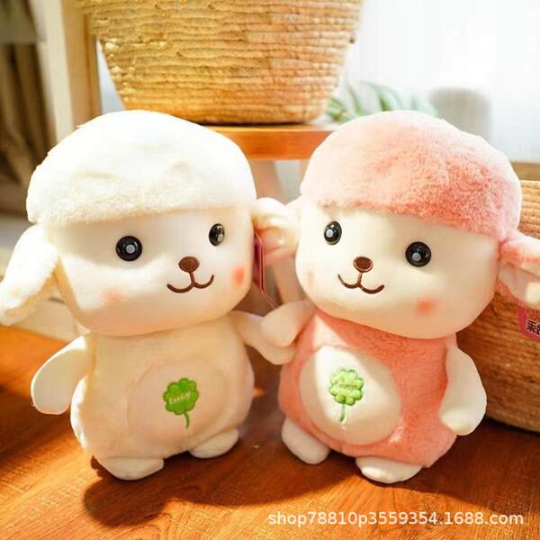 Plush doll