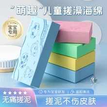 ��ܛ��Һ��d��ͯ������������팚�������w���ຣ�d����ԡ�����l