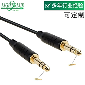 电脑线材;手机数据线;数码音频线