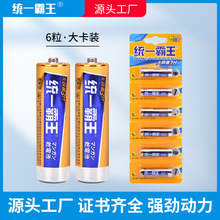 yһ늳 ؔ5̖늳늄Ӄͯ7̖늳b늳