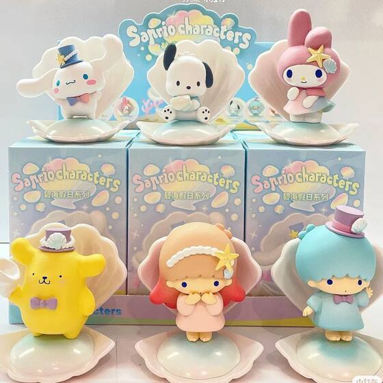 Famous and Excellent Sanrio Blind Box Bihai Holiday Merlot Kulomi Gui Dog Hand Doll Girl Gift