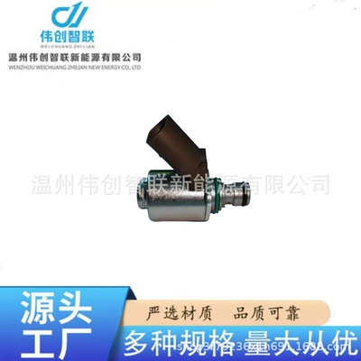 High-Pressure Oil Pump, Yanacaq injektoru (Forsunka)