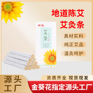 �����S��q���l����ֹ������q���ėl�����l�Ӵ�����ꐰ��l���q�l