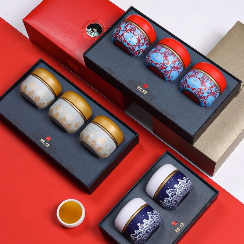 国风茶叶包装盒二两小罐茶叶盒空盒白茶红茶茉莉花茶礼盒故宫礼盒
