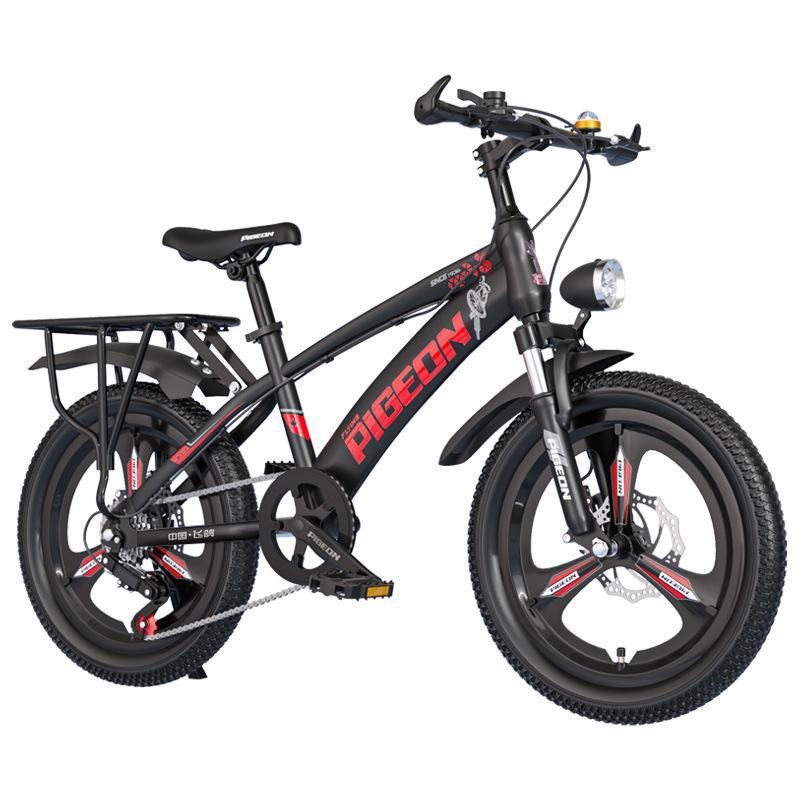 飞鸽 Children's bicycle for boys and girls, children's bike, 6-8 years
