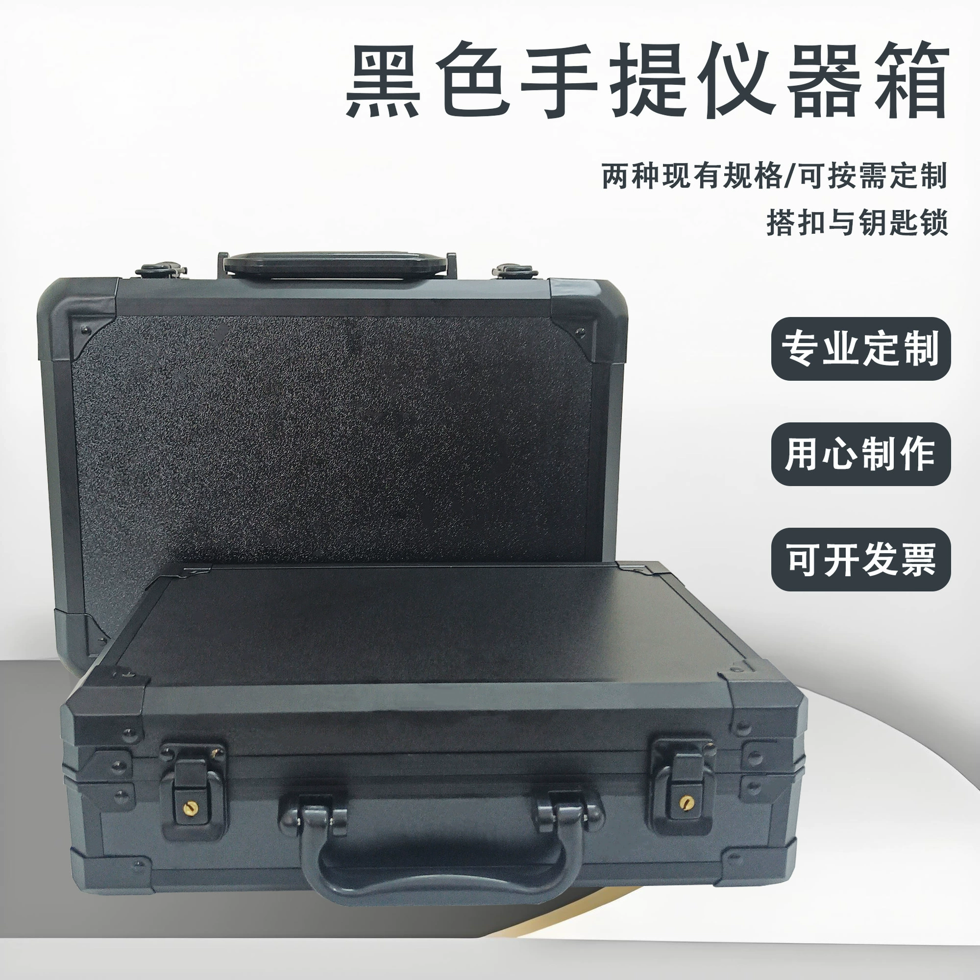 Ящик для инструментов, защитный ящик для дисплея, черный портативный инструментальный инвентарь, алюминиевый ящик, дисплей из алюминиевого сплава, портативная прямая поставка с завода