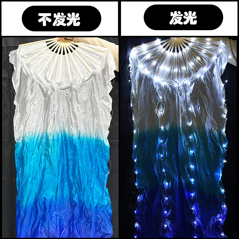 Ventilador de danza luminoso LED tricolor gradiente de seda larga doble cara props de espectáculo de escenario de danza china ventilador luminoso de seda larga