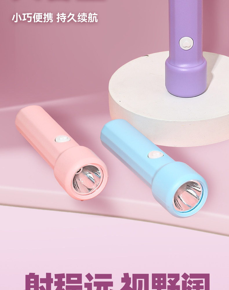 New Led Small Flashlight USB Children's Student Dormitory Flashlight Cute Mini Rechargeable Small Strong Light Household Use