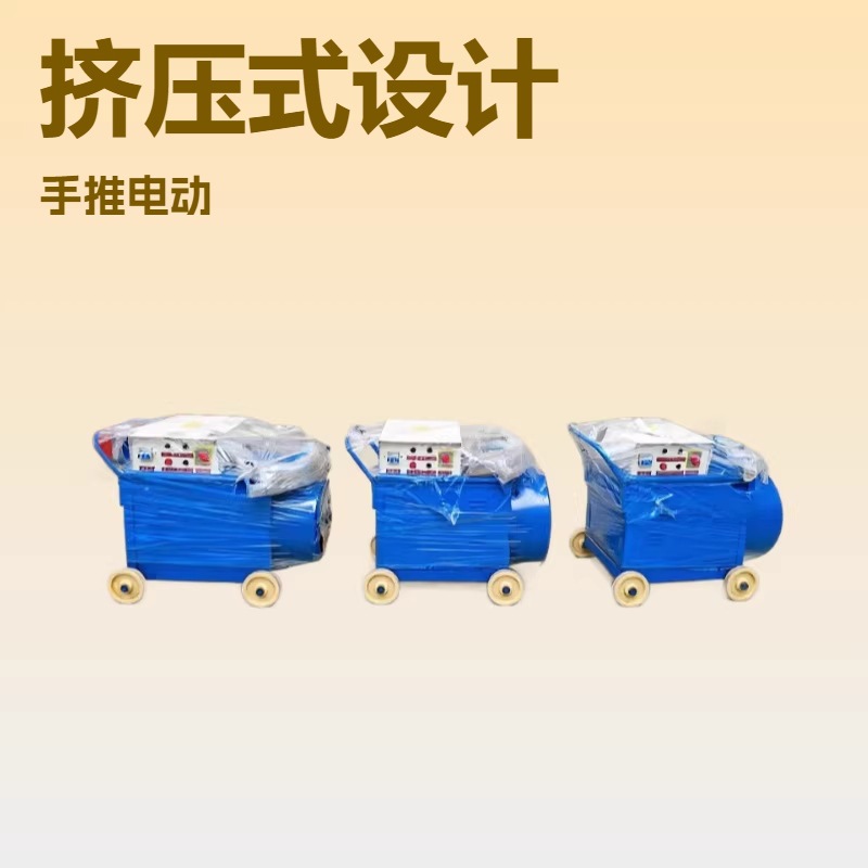 SYB双液注浆泵厂家电话 山西DYB双液注浆泵注浆机