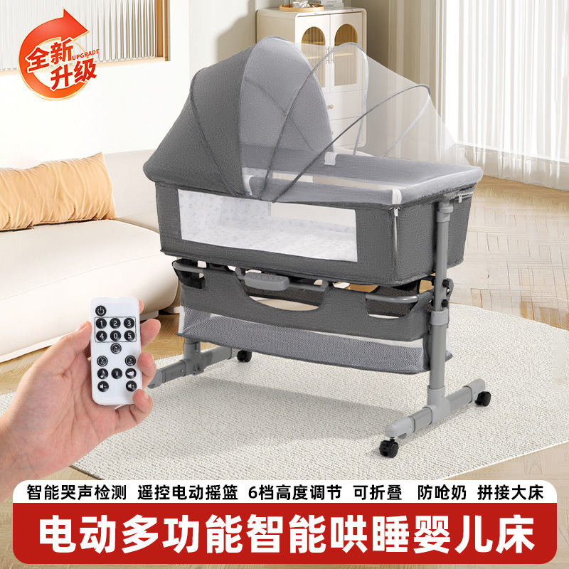 New Electric Crib Foldable Splicing Large Bed Baby Rocking Bed Cradle Bed Multi-Functional Portable Mobile Bed