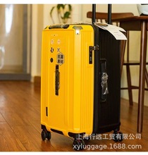 出口日本大容量旅行箱28寸行李箱拉桿箱戶外皮箱密碼箱剎車萬向輪