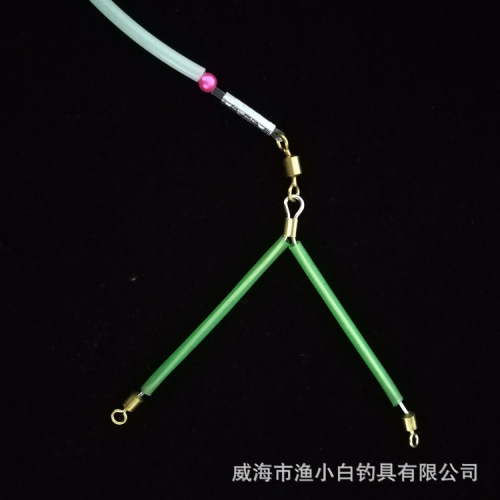 Huanggu Yellow Croaker Night Light Rig Simple Line Splitter Through-the-Sea Fishing Boat Fishing Accessories Fishing Gear