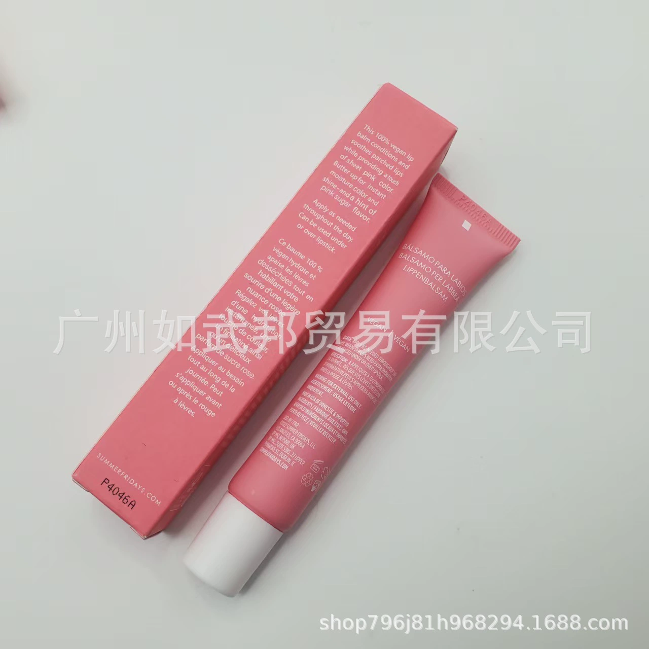 Бальзам для губ Lip Butter Balm (Summer Fridays) с оттенком, увлажняющий бальзам для губ, 10 оттенков
