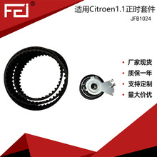 ������ѩ�������¸������ǽ���Ƥ���׼�K015575XS 530033410