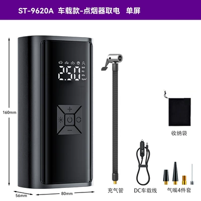 Car wireless air pump Hava nasosu - black-a-set-of-portable-air-pump