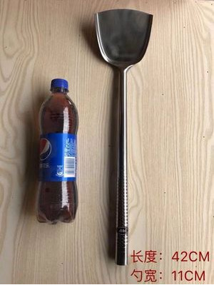 가정용 두꺼운 강철 손잡이 볶음 삽 스몰 사이즈