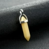 Цитрин (без цепочки)