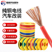 ܇b늾؛܇͉܇·߅ߜؼ~