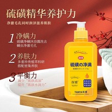 ̽����ǳ��\��ԡ¶Һ�w����Һ���M��ԡ��ȫ����ϴ¶�־��坍ϴ�o