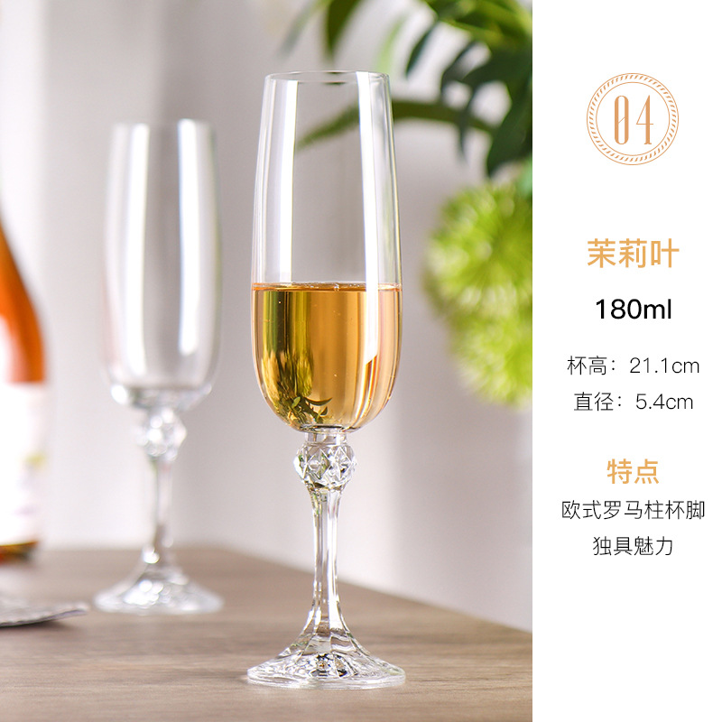Ventaje de alto valor simple de importación checa sin plomo cristal taza de champagne taza de pies altos taza de champagne europea en forma de tulipan