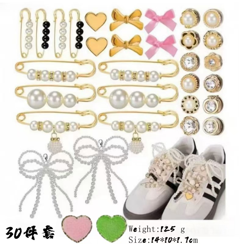 No. 21 32-piece box set