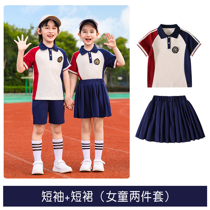小学生校服套装春秋款中学生儿童班服运动服三件套秋季幼儿园园服|undefined