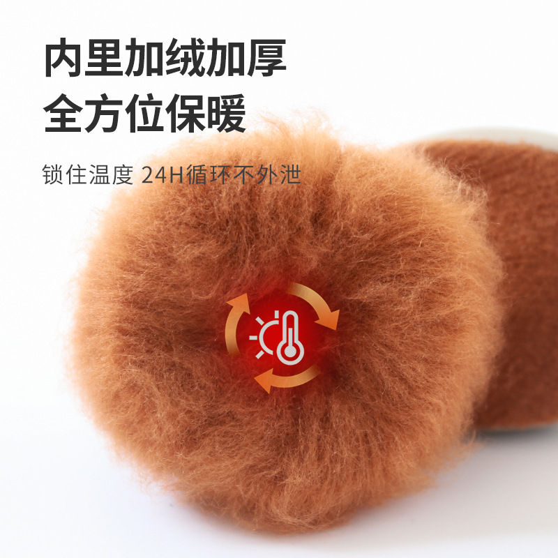 Calcetines infantiles otoño-invierno grueso y calcetines cálidas con calcetines de piso para bebés calcetines de calcetines de calcetines