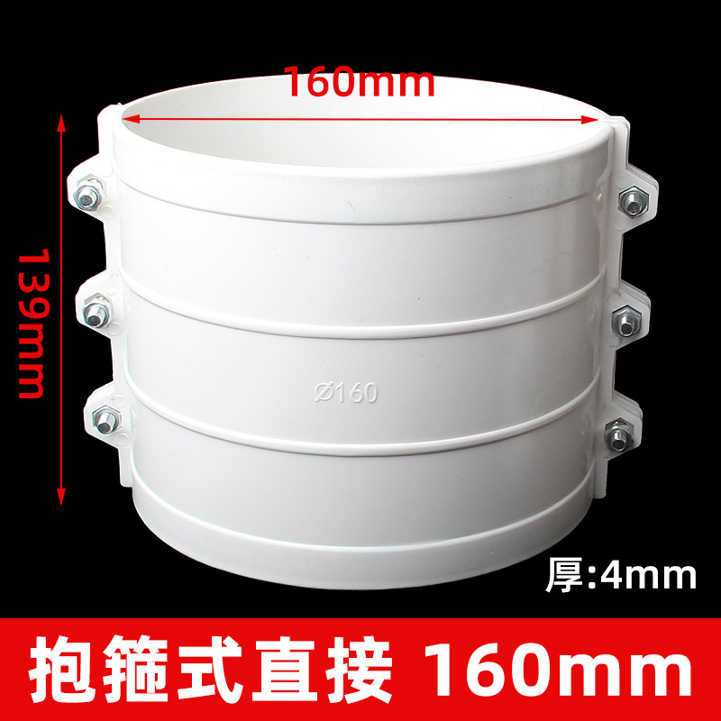 160 aro reparación Festival (48 unids/caja)